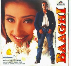 Baaghi