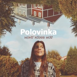 Дом вверх дном