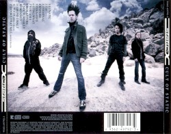 Cult of Static