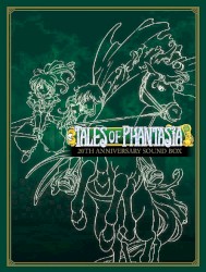Tales of Phantasia 20th ANNIVERSARY SOUND BOX