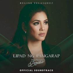 Lipad Ng Pangarap