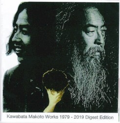 Works 1979-2019 Digest Edition