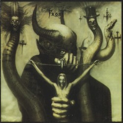 To Mega Therion