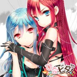 ポメグラネイト