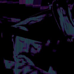 цифровая серенада