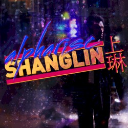 Shanglin