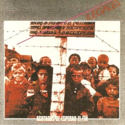 Agotados de esperar el fin