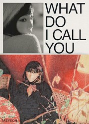 What Do I Call You