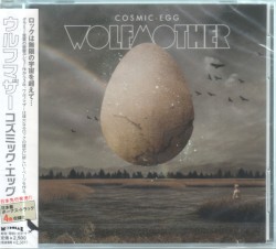 Cosmic Egg