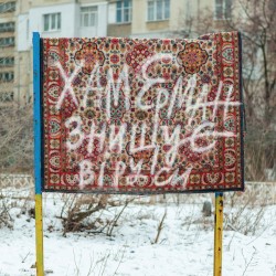 Турничок