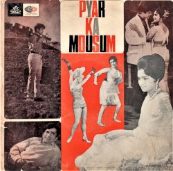 Pyar Ka Mousum