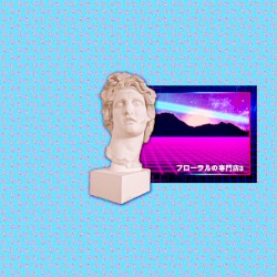 Floral Shoppe 3