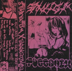 MIXTAPE