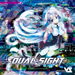 Dual Sight