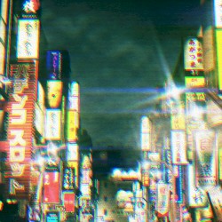 Essence of Nostalgia