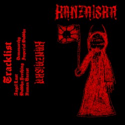 Hanzaisha
