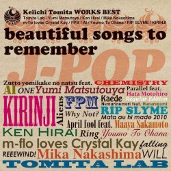 冨田恵一 WORKS BEST 〜beautiful songs to remember〜