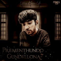 Prementhundo Gundellona