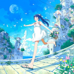 ジャイアントステップ