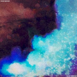 Смена времен