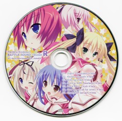 ティンクル☆くるせいだーす BATTLE SOUND TRACK R