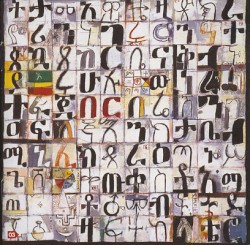 Inspiration Information, Volume 3