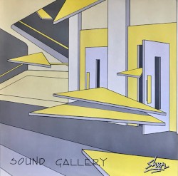 The Sound Gallery
