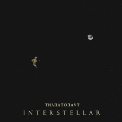 Interstellar
