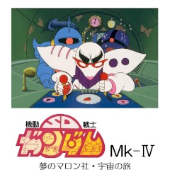 十六夜のプンダリーカ