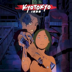 KYOTOKYO 1999