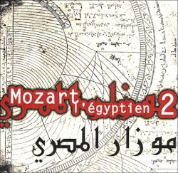 Mozart l'égyptien 2