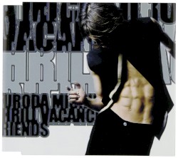 スリルバカンス