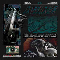 ノストラダムス効果