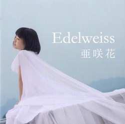 Edelweiss