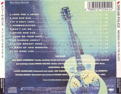 Messing With the Blues