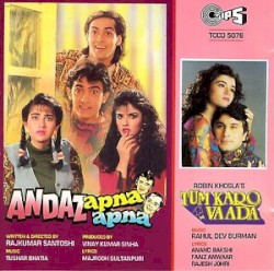 Andaz Apna Apna / Tum Karo Vaada