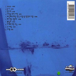 4집