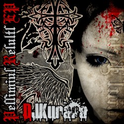 Pessimius Results EP