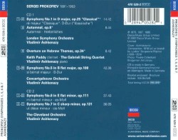 Symphonies nos. 1, 5, 6 & 7 / Autumnal / Overture on Hebrew Themes