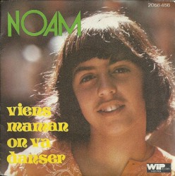 Viens maman on va danser