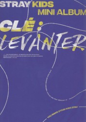 Clé: LEVANTER
