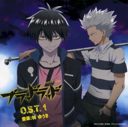 「ブラッドラッド」O.S.T.1