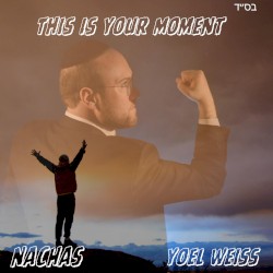 This Is Your Moment