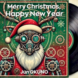 Merry Christmas, Happy New Year