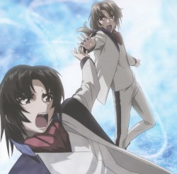 イグジスト