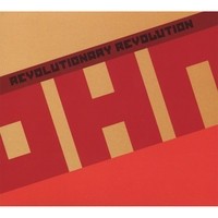 Revolutionary Revolution