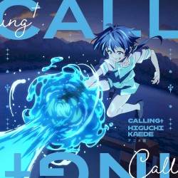 CALLING†