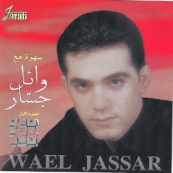 وائل جسار لايف 1