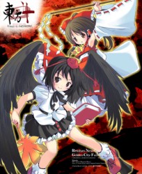 東方ミッドナイトMAXIMUMTUNE 4th STAGE