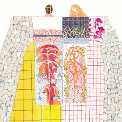 さよーならあなた